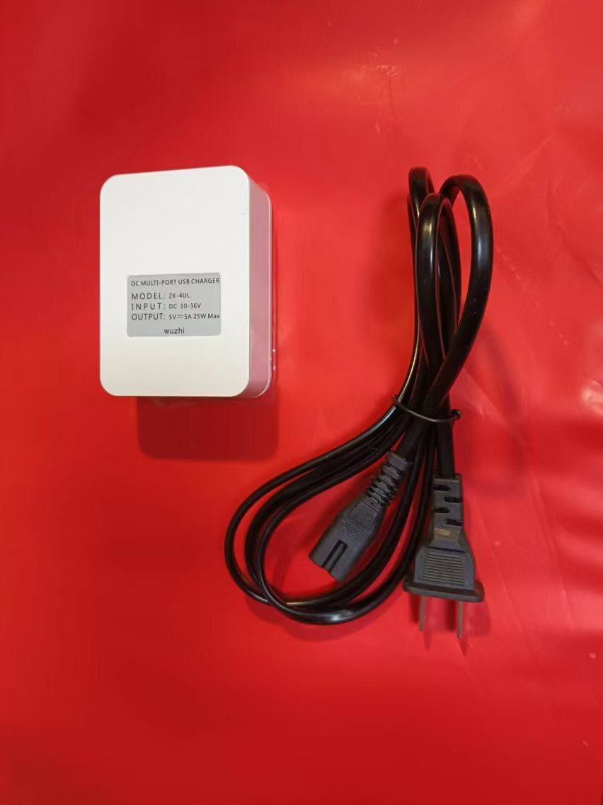 车船用手机充电器12V 24V 36V直流4口USB输出5A适配器25W专用电源,淘宝优惠券,粉丝福利购,淘宝优惠卷