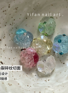 手工无底托冰透裂纹钻美甲堆钻