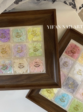 高品百搭幻彩贝壳片美甲饰品