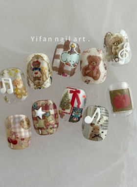 YIFANNAIL 圣诞氛围 y2k小布美甲转印纸 古早秋日小熊V46