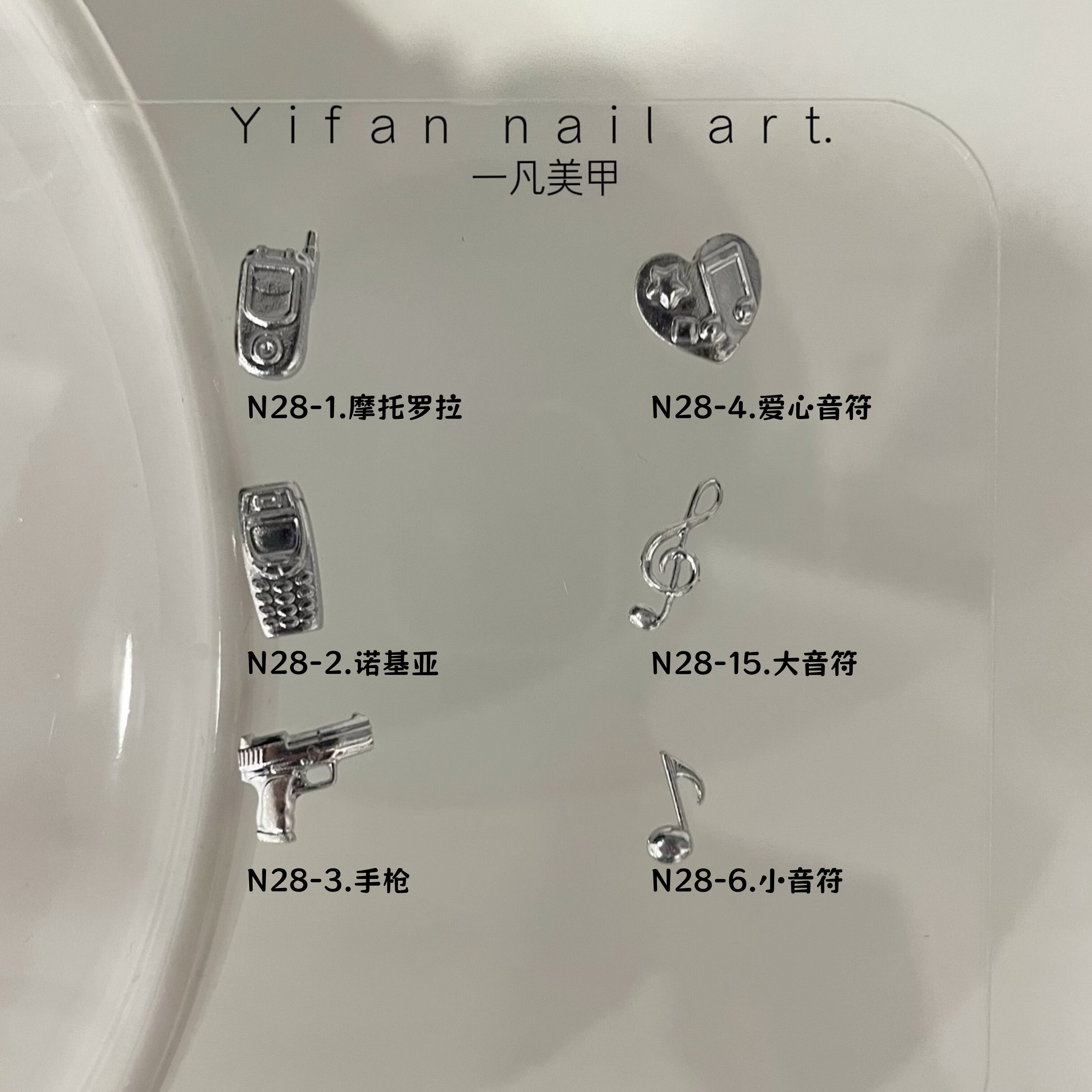 图5