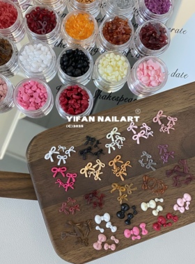 迷你蝴蝶结椰子蝴蝶结美甲饰品