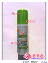 American BabyGanics Organic Baby Free Wash Foam Hand Wash Liquid Cutlery Wash Liquid Etc Replacement Bottle 50ml