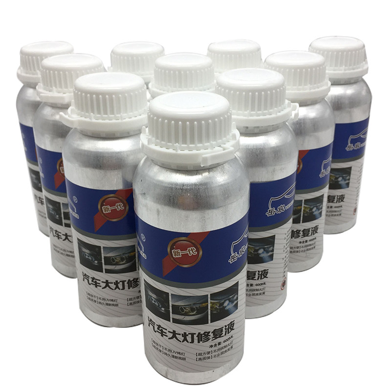 岳宸汽车大灯翻新工具蓝冰修复液镀膜液灯罩老化发黄划痕熏蒸镀膜 - 图3