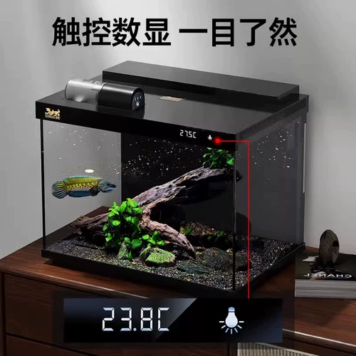 Sensen Ultra -Wheite Glass Fish Tank Living Room Небольшой бытовой аквариум экологический освобождение от водного фильтра Кислород золотой аквариум
