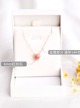爱心水晶项链女小红心14k包金