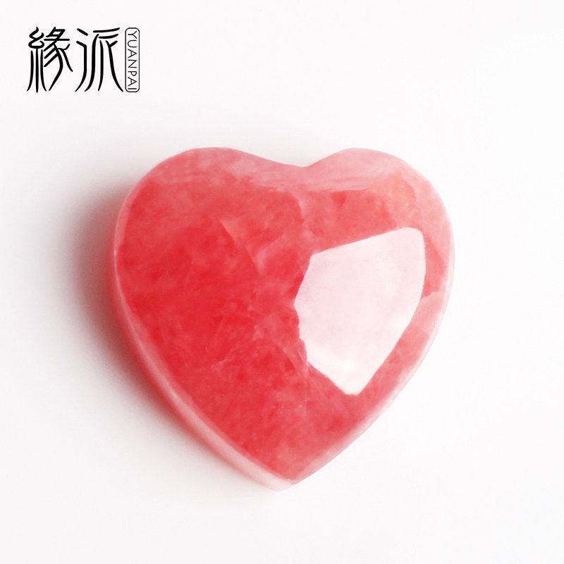 缘派天然冰种红纹石裸石纯银锁骨链 缘派项坠/吊坠