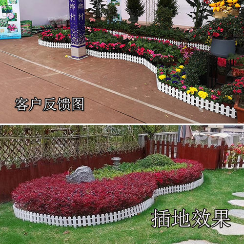 塑料栅栏草坪围栏白色装饰小篱笆户外栏杆花园小栅栏圣诞树小围栏 - 图2