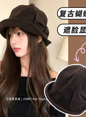女秋冬显脸小休闲盆帽蝴蝶结帽子