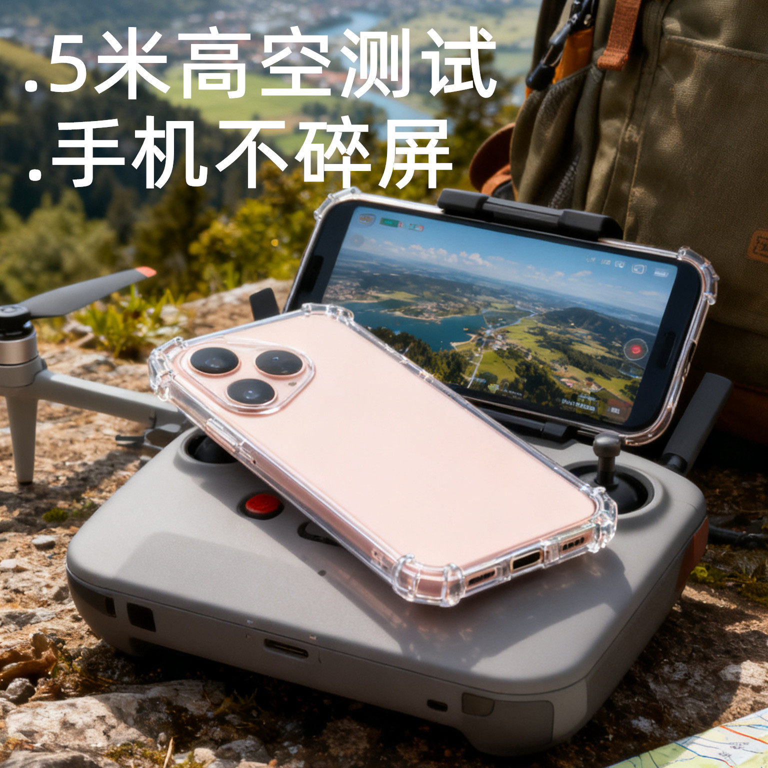 【30倍减震壳】适用华为P40手机壳P40Pro镜头全包软P40lite保护套新款气囊防摔硅胶透明男女四角加厚弹力外壳,淘宝优惠券,粉丝福利购,淘宝优惠卷