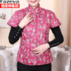 Authentic Hengyuanxiang down thermal vest for middle-aged and elderly people
