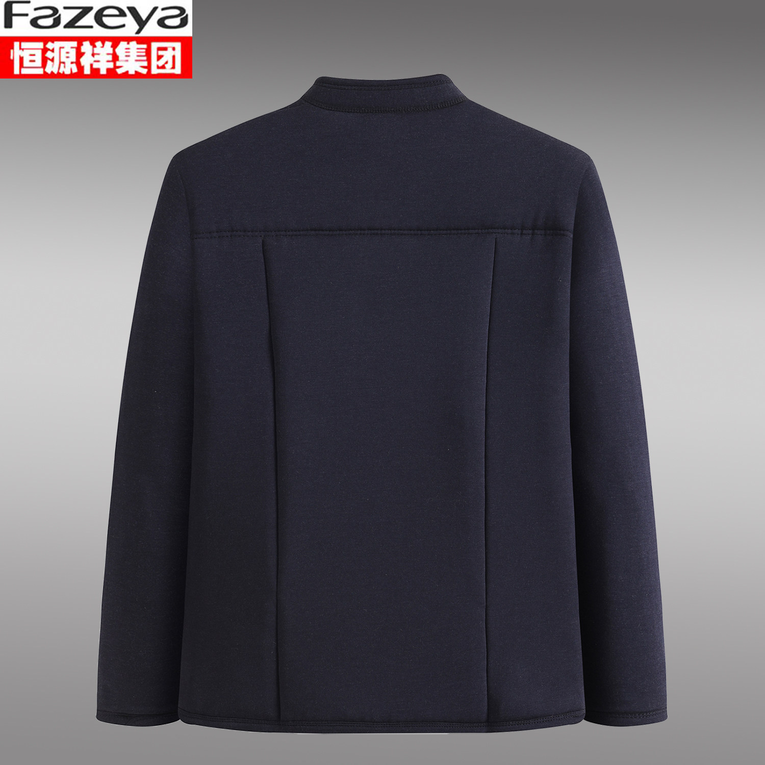 恒源祥集团彩羊中老年驼绒男加绒加厚爸爸装棉衣保暖棉服大码外套,淘宝优惠券,粉丝福利购,淘宝优惠卷