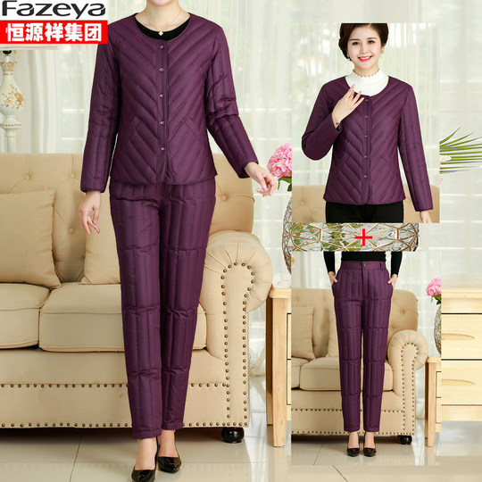 Hengyuanxiang down pants thickened and warm to wear as mother's wear