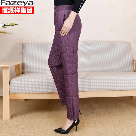 Hengyuanxiang cotton pants thickened loose high waist inner wear cotton pants