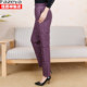 Hengyuanxiang cotton pants thickened loose high waist inner wear cotton pants