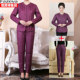 Hengyuanxiang down pants thickened and warm to wear as mother's wear