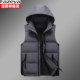 Down vest Hengyuanxiang standard winter zipper vest