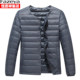 Hengyuanxiang inner round neck standard down liner is light and thin