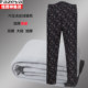 Hengyuanxiang loose version camel hair cotton pants thickened and velvet