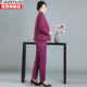 Hengyuanxiang long-sleeved liner suit down cotton thickened version