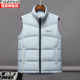 Down vest Hengyuan Xiang autumn and winter zipper vest