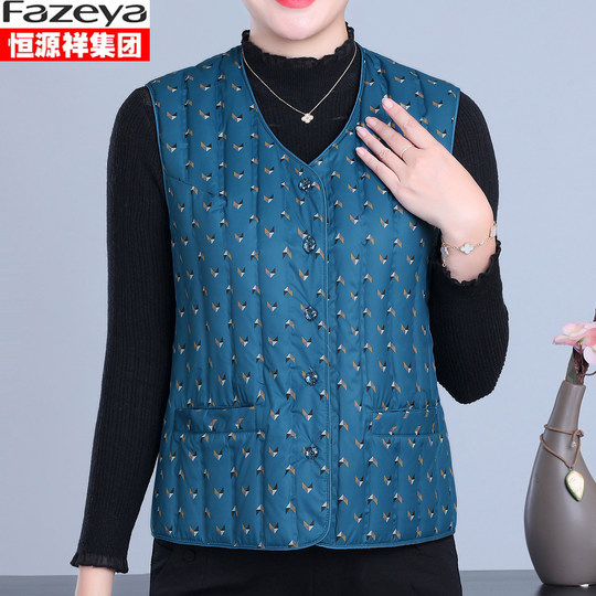 Down Vest Hengyuanxiang Fashionable White Duck Vest