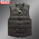 Hengyuanxiang down vest 90% white duck down dad outfit