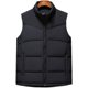 Down vest Hengyuan Xiang autumn and winter zipper vest