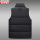 Hengyuanxiang down vest thickened model plus size stand collar