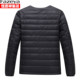 Hengyuanxiang inner round neck standard down liner is light and thin