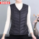 Hengyuanxiang zipper short V-neck 90% white duck down vest