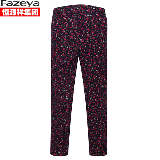 Hengyuanxiang plus velvet and thickened high waist mother's clothing plus size