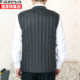 Plush and thickened Hengyuan Xiang autumn and winter down vest