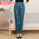 Hengyuanxiang white duck down loose high waist down pants
