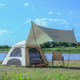 Outdoor fully automatic tent canopy integrated quick opening camping