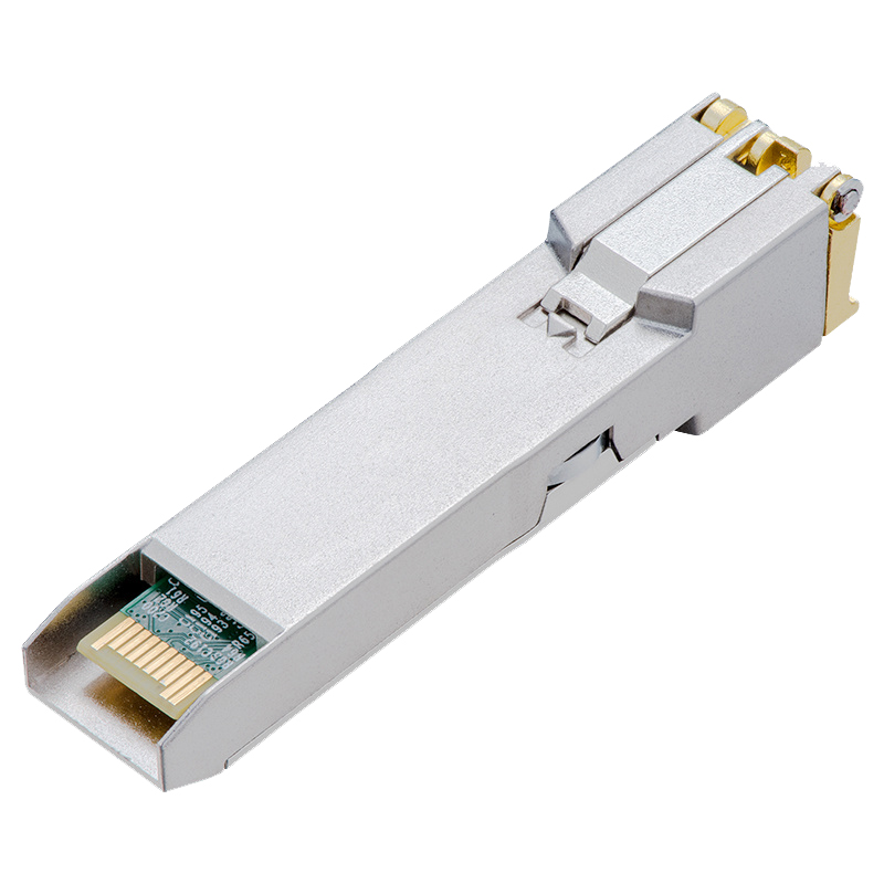 【含专票】普联TP-LINK TL-SM310U/SM410U/SM510U千兆/2.5G/万兆SFP+光口转电口网口/光转电光模块SFP/RJ45-图3