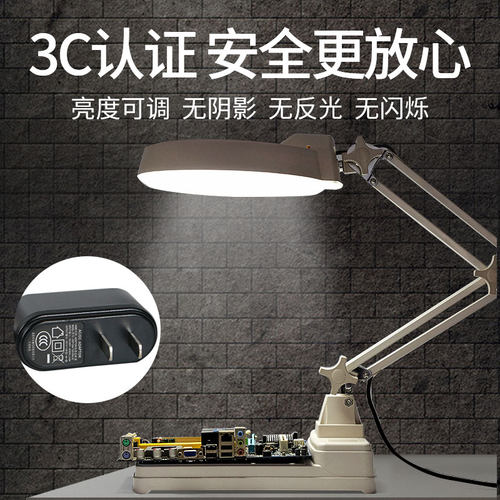 申宏桌面台式放大镜带灯维修用高清30高倍数老人阅读100修表手机主板雕刻电子检测焊接20工作台灯放大镜1000 - 图1
