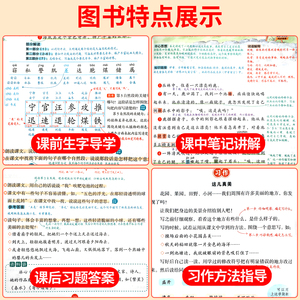 商品图片