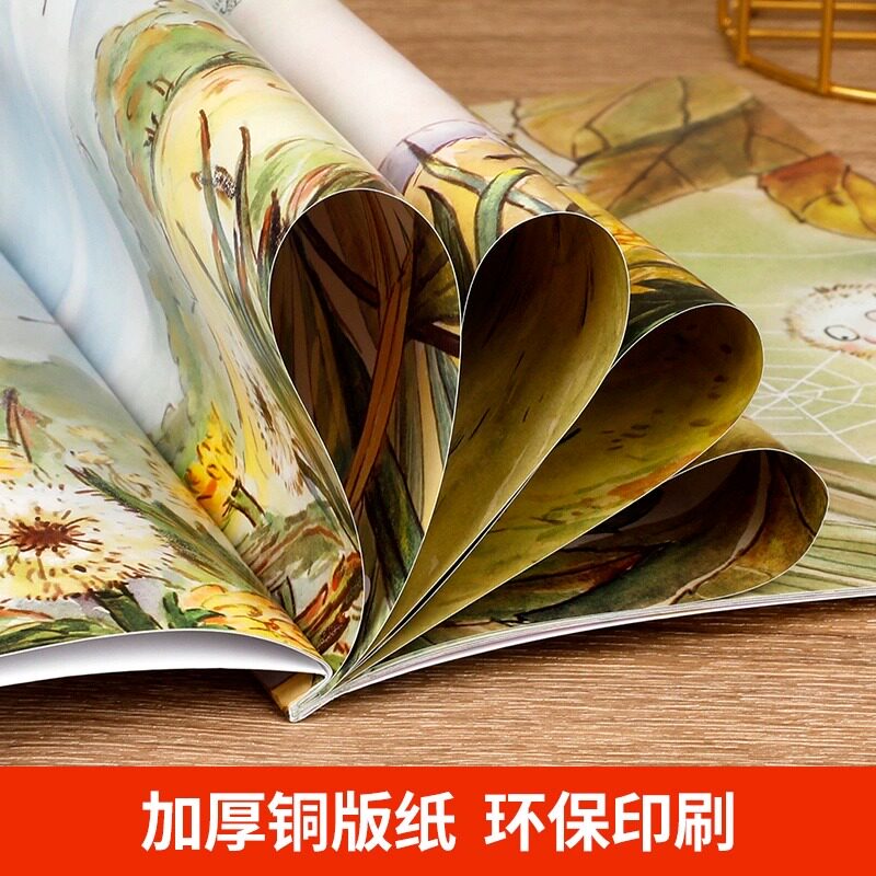 全套20册 儿童绘本3一6 幼儿经典童话绘本4-5—6岁带拼音 幼儿园绘本阅读老师推荐小班中班大班故事书适合3岁以上宝宝书籍读物专用