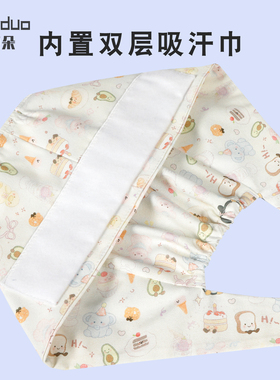 印花手术帽护士帽纯棉无檐帽舒适