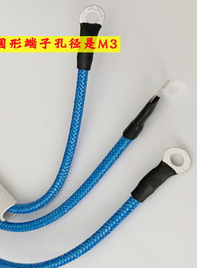 电炒锅保险丝温控熔断丝216°185
