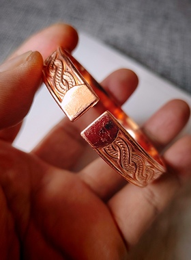 实心纯铜红铜紫铜手镯镯子手环平面无镀层刻花手工