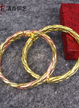 同古紫铜男女款加厚爱交织手镯