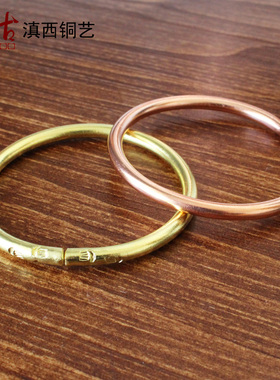 同古紫铜雕花男女款手镯