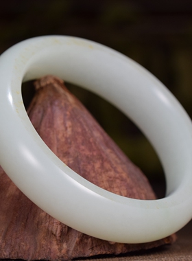 手镯宽边新疆和田玉籽料