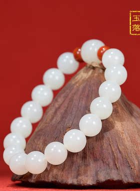 梧桐玉落10mm手串新疆佛珠老型珠