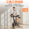 Shuhua small magnetically controlled home-use spinning bike
