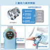 Shuhua electromagnetic control spinning bike B369