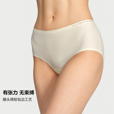 维密Logo无尺码无感舒适内裤
