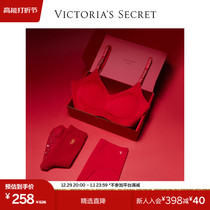 Straight down 258) Vimelight anti-gravity micro-coalage without mark bra brides Bendies Underwear Suit Socks Red Briefs